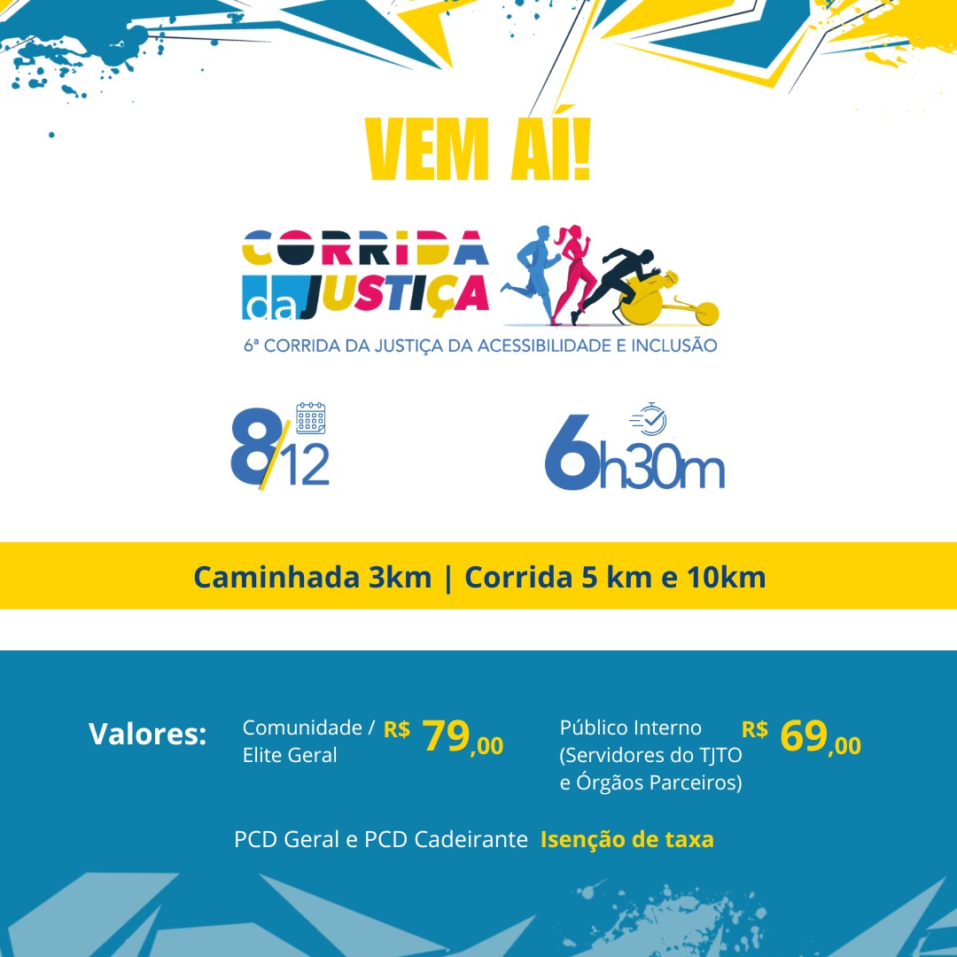 Convite para a Corrida 